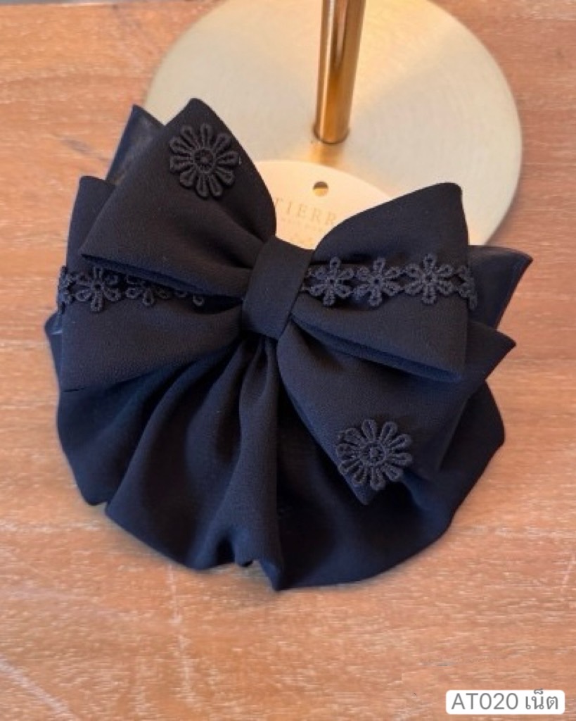 เน็ตติดผม AT020