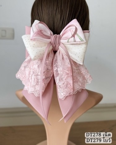 โบว์ติดผม DT279