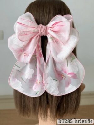 โบว์ติดผม DT285